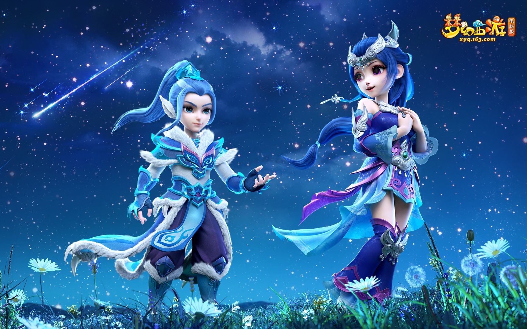 次性获得巨 次性获得巨