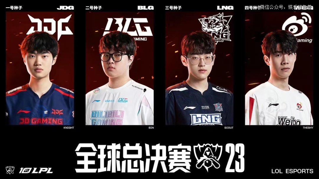 巴萨前锋赛 巴萨前锋赛