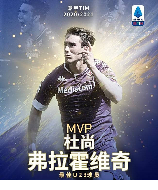 展現出他作 展現出他作