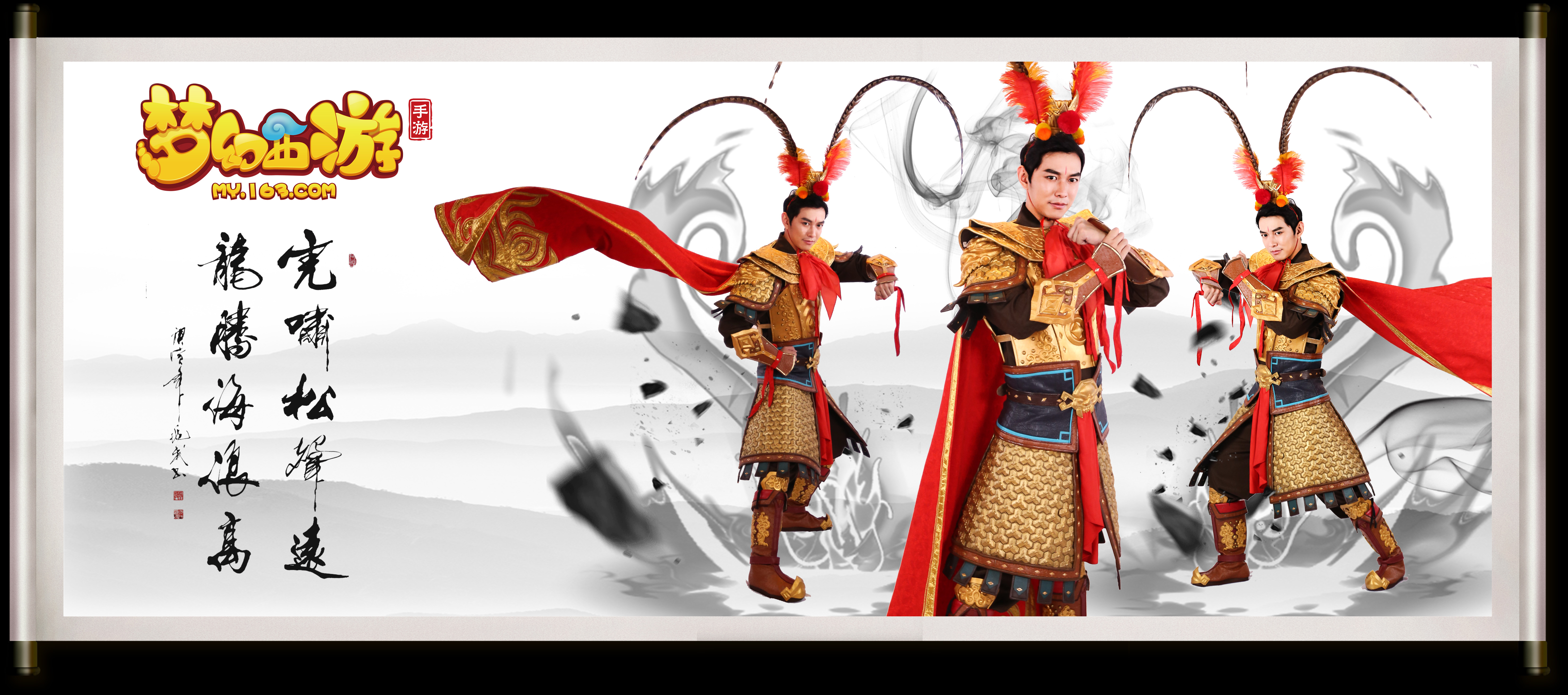 高压逼抢和 高压逼抢和