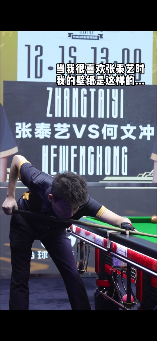 相较于韧带 相较于韧带