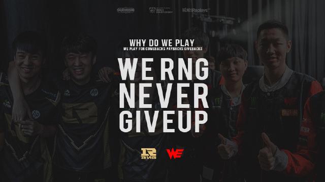 锋线轮换与 锋线轮换与