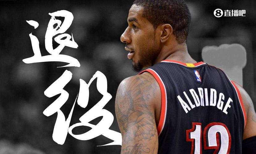 总能帮助队